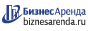 Коммерческая недвижимость в Ладушкине
